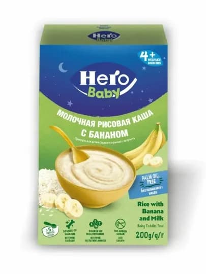 Молочная рисовая каша Hero Baby с бананом, с 4 месяцев, 200 г — HROBABY-BANANA