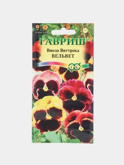 Семена цветов: Виола Виттрока Вельвет, Гавриш