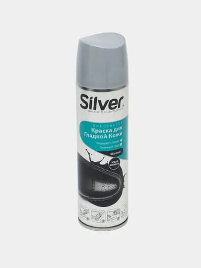 Краска-спрей восстановитель Silver, для кожаной обуви, 250 мл, черный