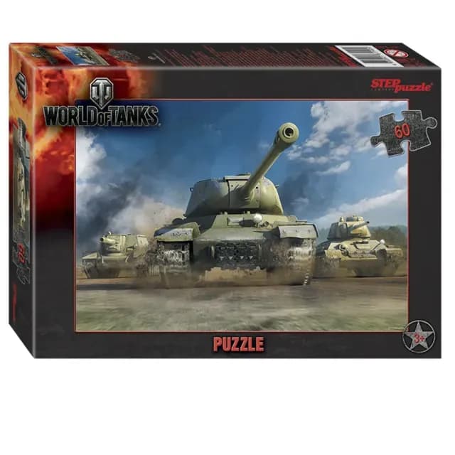Pazl Step company puzzle "World of Tanks" 60 element