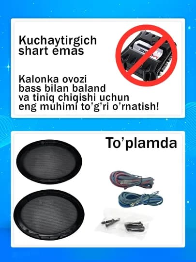 Kenwood 700 Вт 2 универсальные колонки с басами и сочным звуком, усилитель не требуется