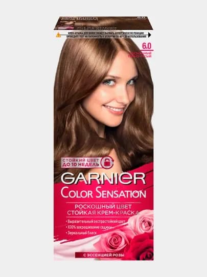 Краска для волос Garnier color sensation роскошный темно русый 6.0 — EVOEVA1-0000002253