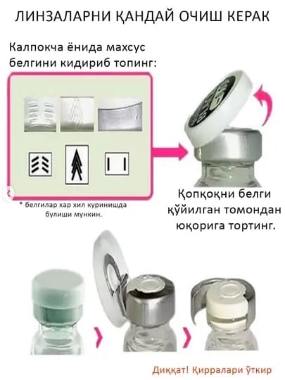 Цветные серые контактные линзы для глаз, 12 месяцев, без диоптрий, для красоты