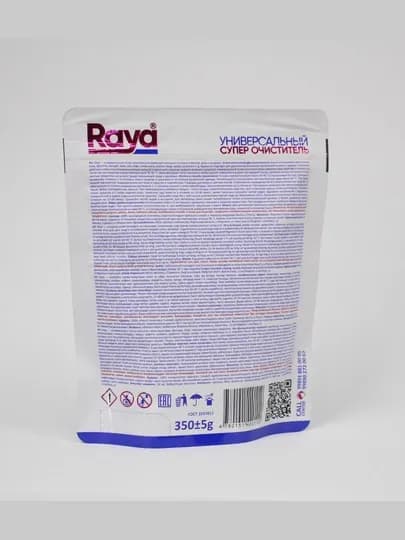 Кислородный очиститель Raya, отбеливатель, пятновыводитель350 гр + 70 гр в подарок