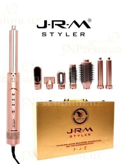 JRM BRASH Professional фен стайлер 7-в-1, автомат плойка и устройство для завивки волос