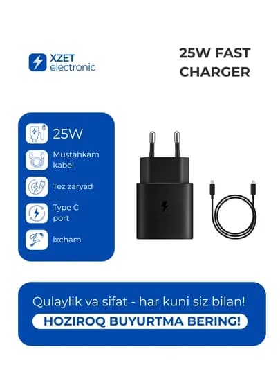 Сетевое зарядное устройство 25W USB Type-C, быстрая зарядка