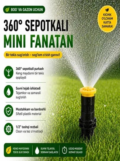 360-градусный разбрызгиватель, устройство для полива газона, мини-фонтан — ELFA-SARIQFANTAN-ЧЕРН