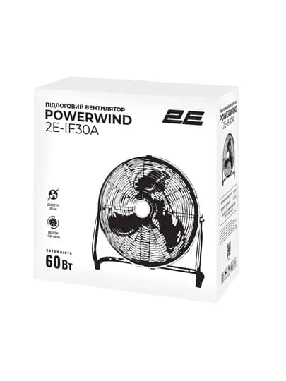 Напольный вентилятор, промышленный 2E PowerWind , 30/35/45см, 60/65/100Вт, 3 скорости — 2EOFF-2EPOWERWIND-СЕРЕБРН