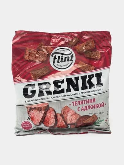 Сухарики Flint Grenki Телятина с Аджикой, 100гр
