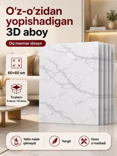 Cамоклеющиеся обои 3D для стен, оформления ванной комнаты и кухни, обои для стен — OBOYCIT-GISHTLI-СЛНКОСТ-5dona