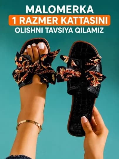 Тапочки женские, летние, Hermes тапочки с бантиком, маломерки — 3516202-HERMES123-ЧЕРН-40