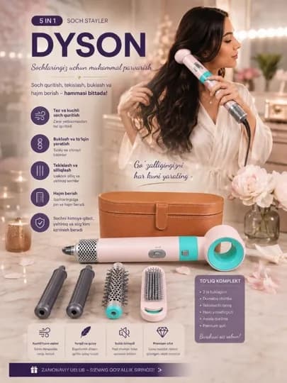 Фен-стайлер, Dyson, 5 в 1, для всех типов волос — ELEKTI-DAYYOO-БИРЮЗ