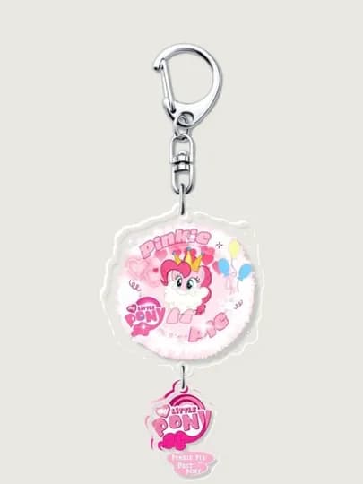 Брелок для ключей My little pony