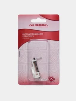 Лапка для вышивания и квилтинга, открытая Aurora — CM-AU143