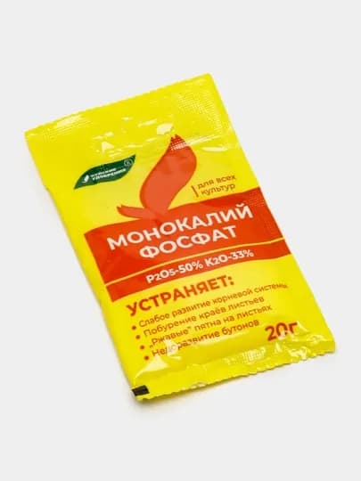 Монокалий фосфат