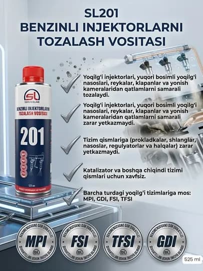Очиститель бензиновых инжекторов - SL201