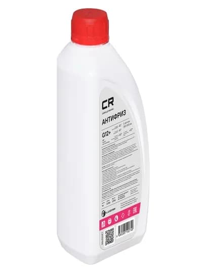 Антифриз G12+ OAT -40°С, красный, готовый, 1кг, 0.94л, L202275 — OLSON-076