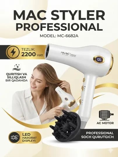 Профессиональный фен для волос MAC styler , для сушки и укладки с ионизацией, 2200W — VGRPROU-MACFEN-СИНИЙ