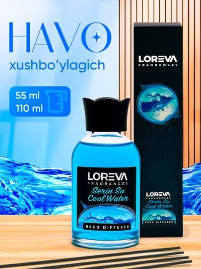 Loreva Ароматический диффузор с палочками – 55 мл, 110 мл, с 9 видами запахов — AURAUZB-LOREVA-ЛЕДЯН-55 ml