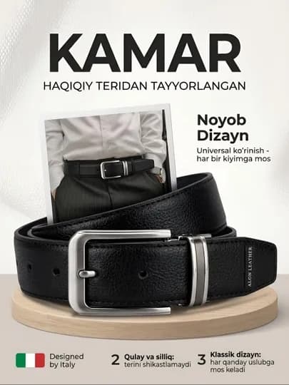 Ремень мужской кожаный экокожа, классический повседневный в подарок — ORINELE-REMENMUJSK-ЧЕРН