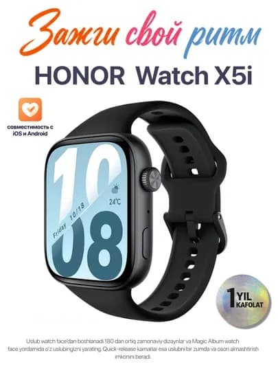 Смарт часы HONOR Watch X5i, версия 2026, AMOLED экран, Bluetooth, с функцией звонков — ONEAPP-HONORX5I-ЧЕРН