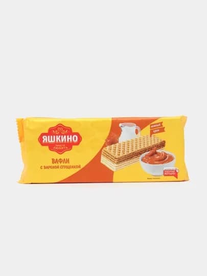 Вафли Яшкино, с вареной сгущенкой, 300 г