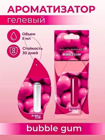 Автомобильный освежитель воздуха — AVTOOUZ-AREON-РОЗОВ
