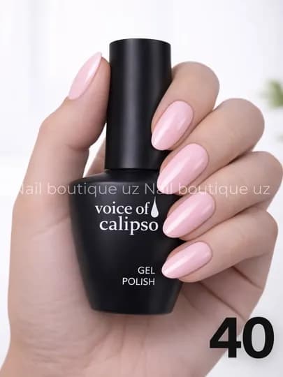 Гель-лак Voice of Calipso, полная палитра цветов, профессиональный UV LED — UZNAIL-КАЛИПСО-ЛАВАНД