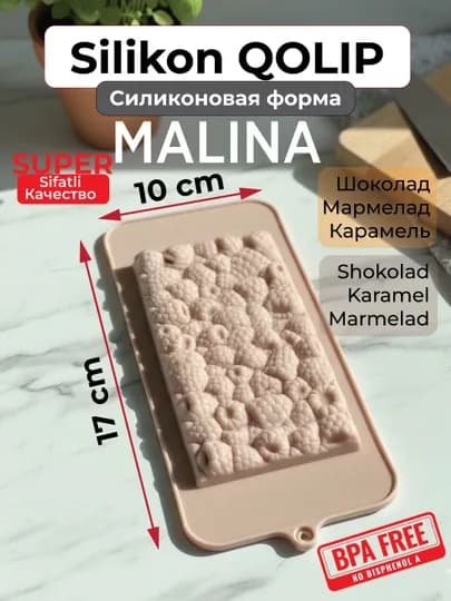Силиконовые формы для шоколада и конфет, для выпечки, мармелада и десертов, льда — XUSH-XKS-ЖЕЛТ