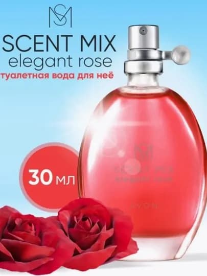 Туалетная вода Scent Mix, Элегантная роза, Зеленый чай, Тутти Фрутти, Криспи Фреш, 30 мл