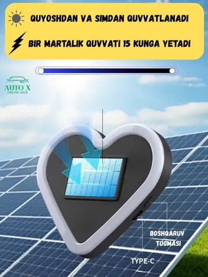 LED смарт-светильник в форме сердца для автомобиля, солнечный, с датчиком движения