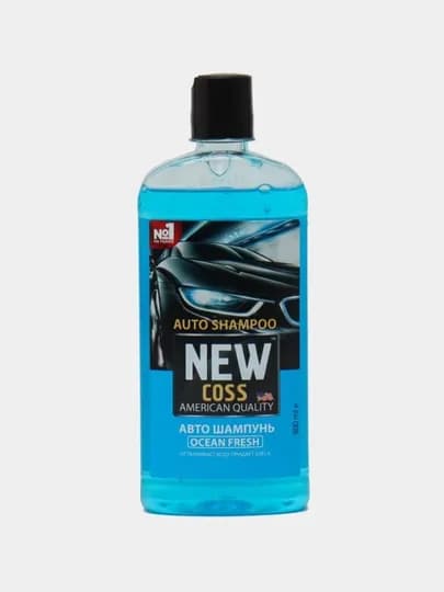Автошампунь Ocean Fresh, Bubble Gum, 500 мл