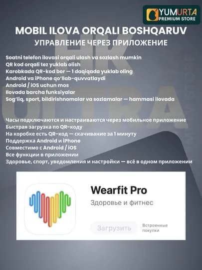 Умные часы Smart Watch HK11 Ultra A для iOS и Android, 49 mm