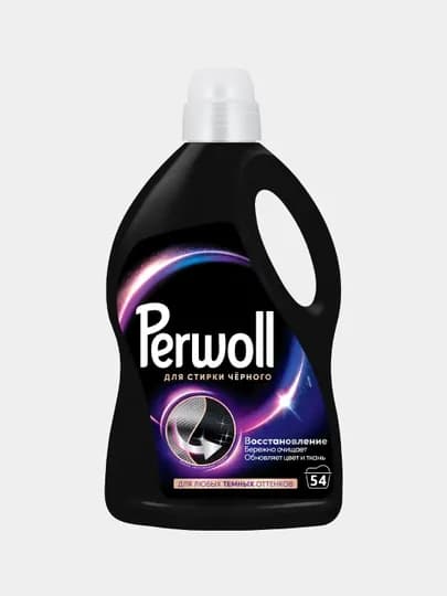 Гель для стирки Perwoll, для тёмного белья, 2.97 л