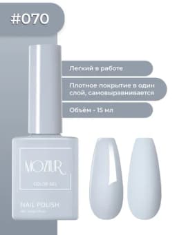 Цветной гель-лак для ногтей, сушить в УФ/LED лампе, 15 мл — FXSTORE-LAK-СЕРЕБРН
