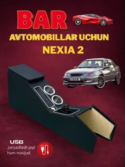 Авто бар для моделей Malibu, Gentra, Cobalt, Nexia R3, Spark, Nexia 1, Nexia 2, Damas — SEHRLI-TAGLIK-ХРОМ