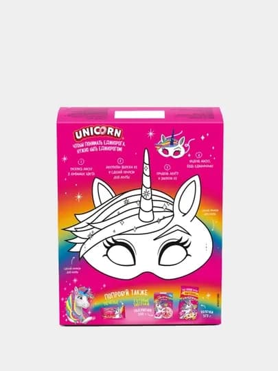 Готовый завтрак Kelloggs Unicorn, радужные колечки, 195 г