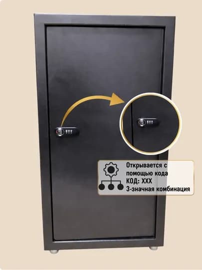 2-этажный сейф с прочной стальной дверью подходит для дома и офиса — METAL1-MUSTAHKAMSEYFLARI7