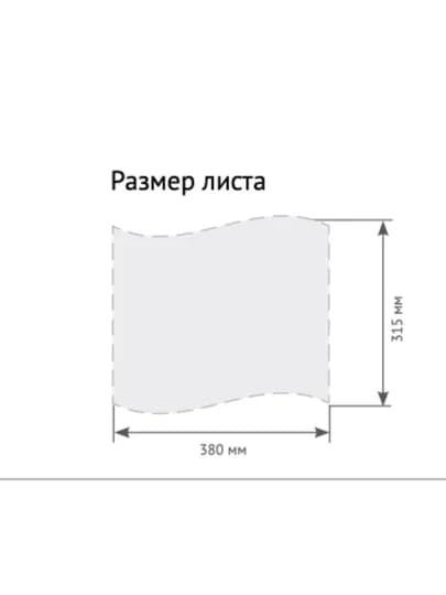 W403 Протирочный материал для очистки, однослойный, Veiro Professional, в рулоне 500 листов