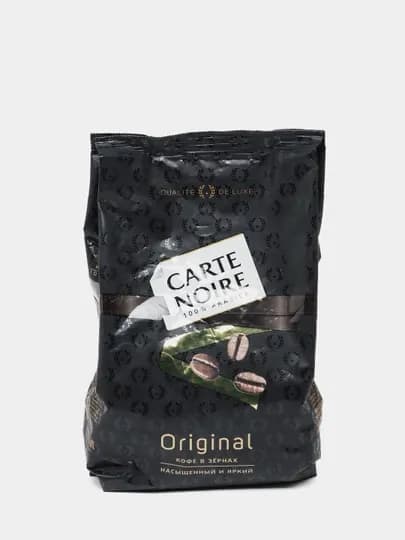 Кофе Carte Noire Original, 800 г