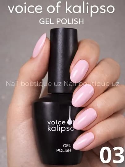 Гель-лак Voice of Calipso, полная палитра цветов, профессиональный UV LED — UZNAIL-КАЛИПСО-РОЗОВ