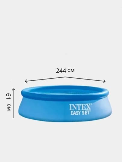 Надувной бассейн Intex бассейн для двора, водный бассейн