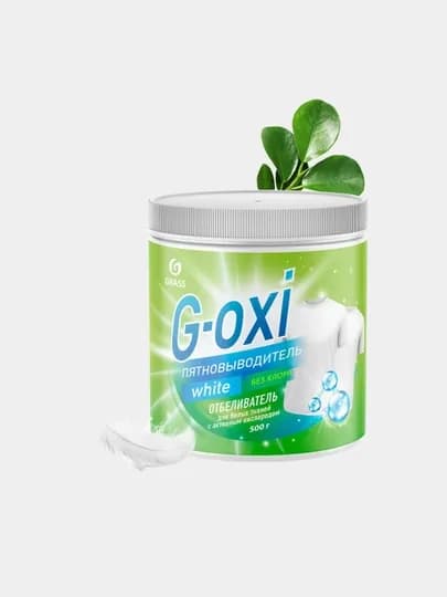 GRASS G‑Oxi для белых и цветных тканей с активным кислородом 500 г