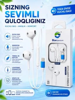Проводные наушники 3.5mm Stereo с микрофоном для Android iPhone — LUXE123-SIMLINAUSHNIK-ПРОЗР