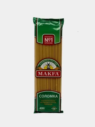 Макароны Makfa соломка длинная, 400 г