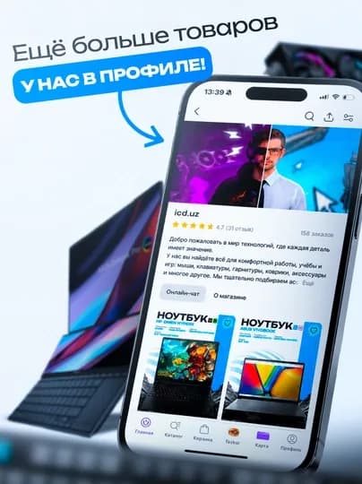 Кресло AndaSeat X-Air Pro XL Celeste, сетка и 5D-подлокотники