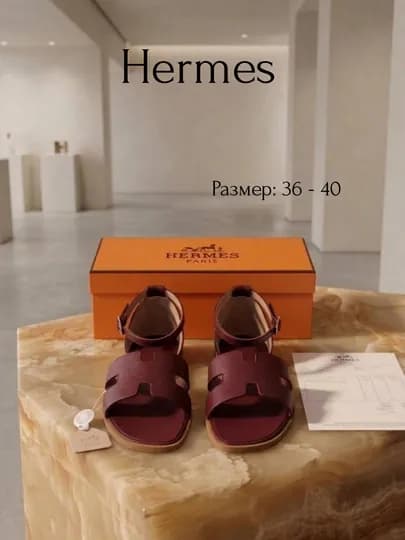 Женские тапочки, женская обувь (размер в размер) — JAHON99-HERMES-ТЕМНРОЗ-37