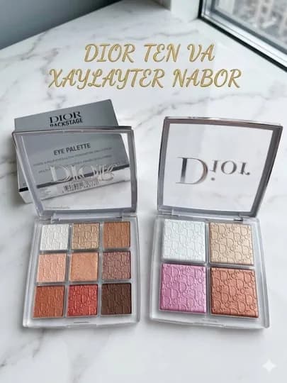 Роскошный дуэт Dior Backstage: палетка теней и хайлайтер — 5374512-DIORTENVAXAYLAYTERNABORKOPIYA