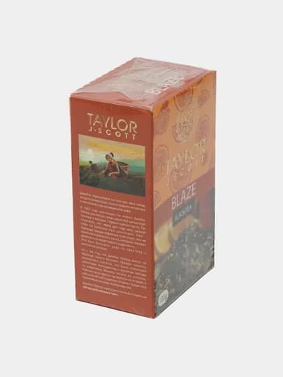 Чай черный Taylor Tea Blaze, со вкусом спелого апельсина, 100 гр