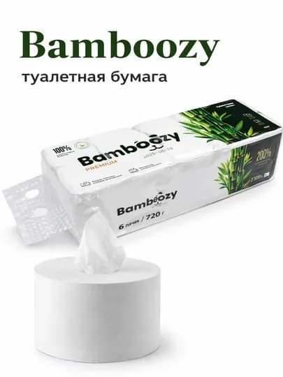 Туалетная бумага Bumaga, 4-слойная, мягкая и гигиеничная, 10 штук, Китай, Bamboozy